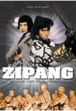 Zipang DVD-Cover