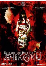 Shikoku - Rückkehr zur Insel der Toten DVD-Cover