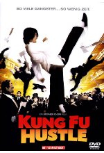 Kung Fu Hustle DVD-Cover