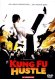 Kung Fu Hustle kaufen