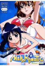 Mahoromatic: Automatic Maiden-Box (OmU) [3 DVDs] DVD-Cover