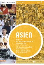 Asien - Filmgeschichte DVD-Cover