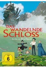 Das wandelnde Schloss DVD-Cover