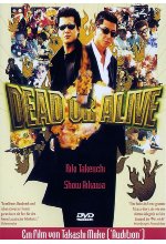 Dead or Alive DVD-Cover