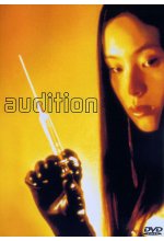 Audition DVD-Cover
