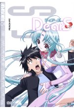 DearS Vol. 1 - Episode 01 DVD-Cover