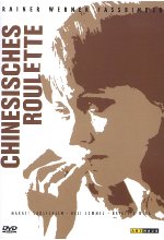 Chinesisches Roulette DVD-Cover