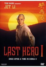 Last Hero 1 DVD-Cover
