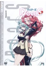 DearS Vol. 3 - Episode 05-07 DVD-Cover