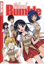 School Rumble Vol. 1 - Episoden 01-04 DVD-Cover