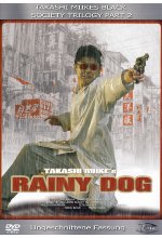 Rainy Dog DVD-Cover