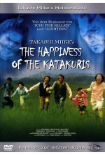 The Happiness of the Katakuris DVD-Cover