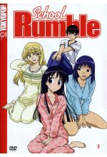 School Rumble Vol. 2 - Episoden 05-07 DVD-Cover