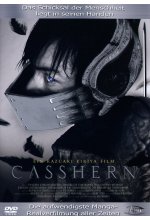 Casshern DVD-Cover