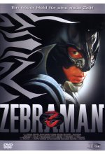 Zebraman DVD-Cover