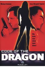 Code of the Dragon DVD-Cover