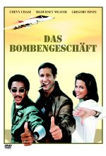 Das Bombengeschäft DVD-Cover
