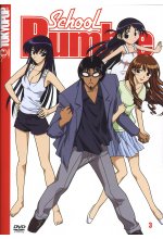 School Rumble Vol. 3 - Episoden 08-10 DVD-Cover