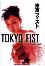 Tokyo Fist DVD-Cover