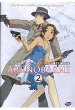 Abenobashi - Magical Shopping Arcade Vol. 2 DVD-Cover