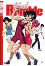 School Rumble Vol. 6 - Episoden 18-20 DVD-Cover