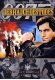 James Bond - Der Hauch des Todes  [UE] [2 DVDs] kaufen
