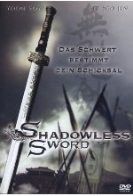 Shadowless Sword DVD-Cover