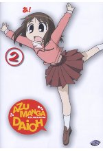 Azumanga Daioh Vol. 2 - Episoden 06-09 DVD-Cover