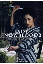Lady Snowblood 2 (OmU) DVD-Cover
