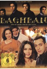 Baghban DVD-Cover