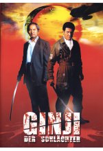 Ginji - Der Schlächter DVD-Cover