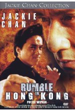 Jackie Chan - Rumble in Hong Kong DVD-Cover