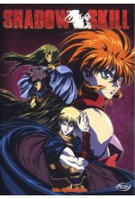 Shadow Skill Vol. 04/Episode 14-17 DVD-Cover