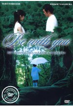 Be with you DVD-Cover
