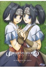 Utawarerumono - Heldenlied Vol. 2/Episode 06-10 DVD-Cover