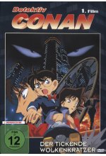 Detektiv Conan - 1. Film: Der tickende Wolkenkratzer  (+ Deko-Disc) DVD-Cover