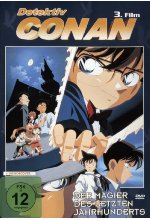 Detektiv Conan - 3. Film: Der Magier des letzten Jahrhunderts DVD-Cover
