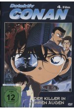 Detektiv Conan - 4. Film: Der Killer in ihren Augen DVD-Cover