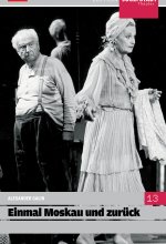 Einmal Moskau und zurück / Edition Josefstadt DVD-Cover
