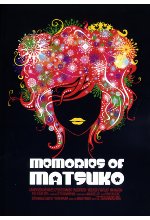 Memories of Matsuko DVD-Cover
