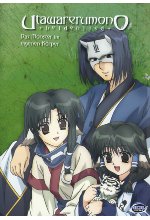 Utawarerumono - Heldenlied Vol. 5/Episode 19-22 DVD-Cover