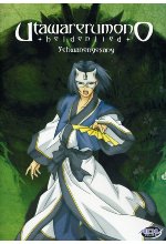 Utawarerumono - Heldenlied Vol. 6/Episode 23-26 DVD-Cover