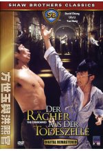Der Rächer aus der Todeszelle DVD-Cover