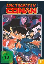 Detektiv Conan - 5. Film: Countdown zum Himmel DVD-Cover