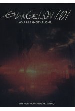 Evangelion: 1.01 - You are (not) alone - Steelbook DVD-Cover