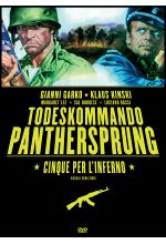 Todeskommando Panthersprung DVD-Cover