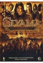 Siyama DVD-Cover