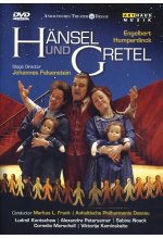 Engelbert Humperdinck - Hänsel und Gretel DVD-Cover