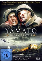 Yamato - The Last Battle DVD-Cover