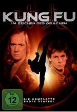 Kung Fu - Im Zeichen des Drachen/Staffel 1  [5 DVDs] DVD-Cover
